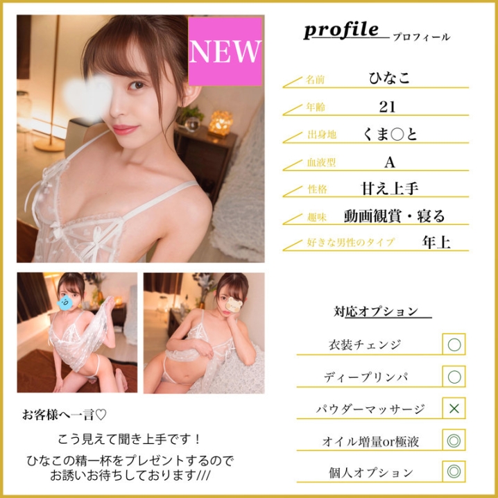 MSODN-025/msodn025のキービジュアル