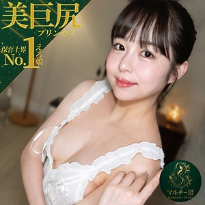 MSODN-030/msodn030のメインビジュアル