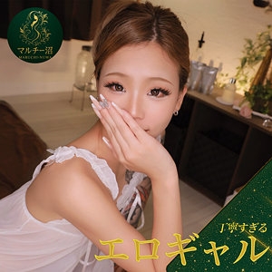MSODN-042/msodn042のメインビジュアル