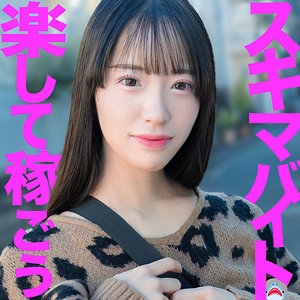 MSODS-007/msods007のメインビジュアル