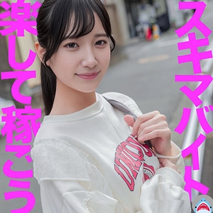 MSODS-008/msods008のメインビジュアル