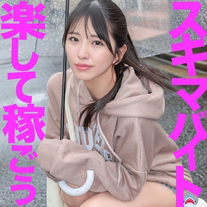 MSODS-016/msods016のメインビジュアル