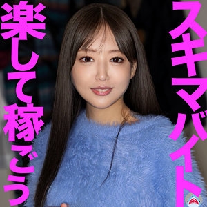 MSODS-017/msods017のメインビジュアル