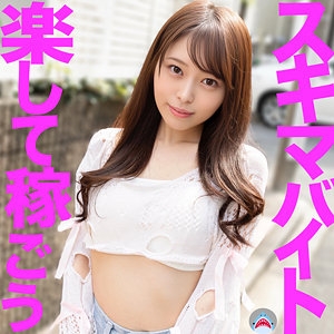 MSODS-025/msods025のメインビジュアル