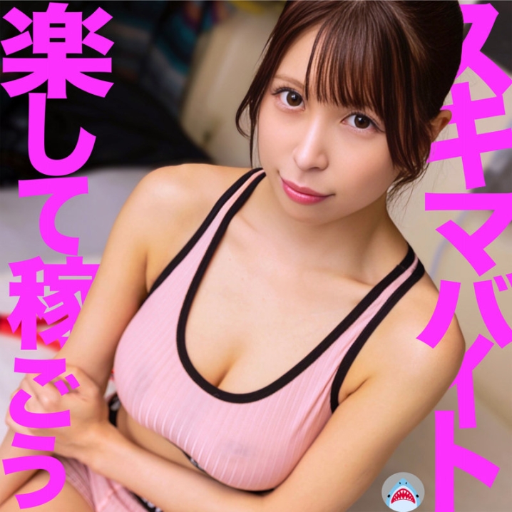 MSODS-036/msods036のキービジュアル