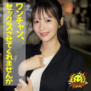 MSODT-004/msodt004のメインビジュアル