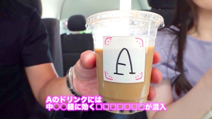 MTP-004/mtp0004のキービジュアル