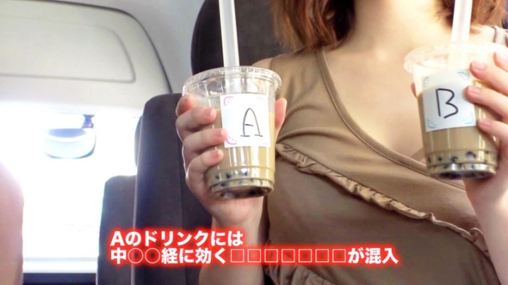 MTP-005/mtp0005のキービジュアル