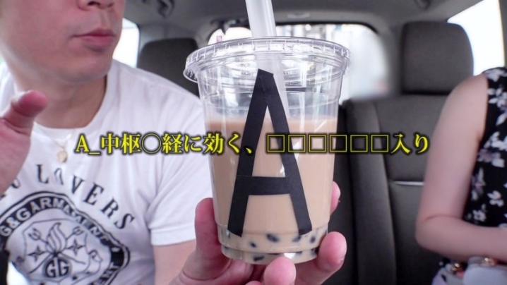 MTP-009/mtp0009のティザービジュアル1