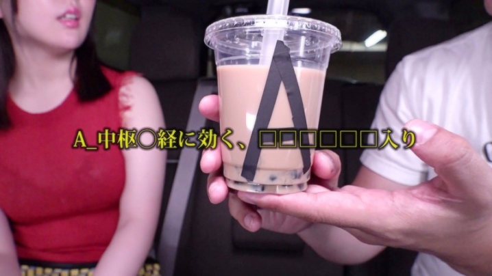 MTP-010/mtp0010のキービジュアル
