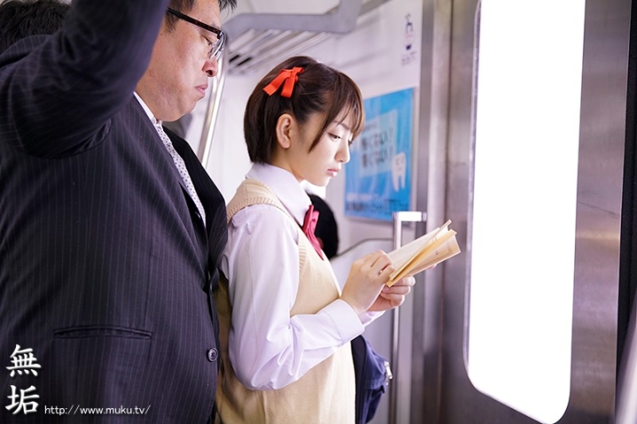 MUDR-013/mudr00013のキービジュアル