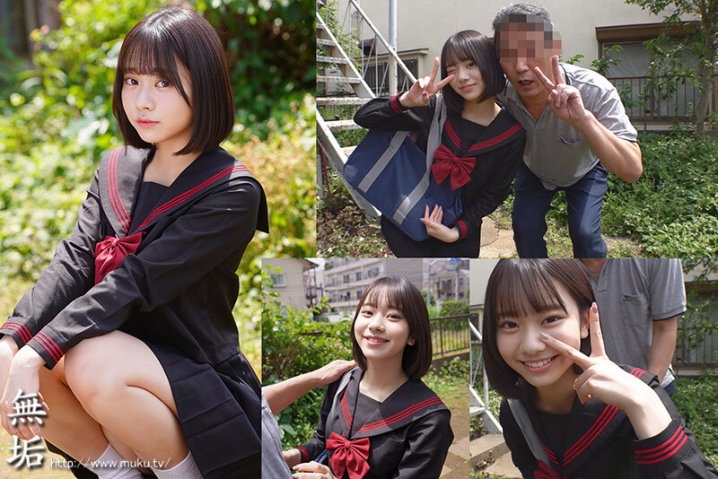 MUDR-287/mudr00287のキービジュアル