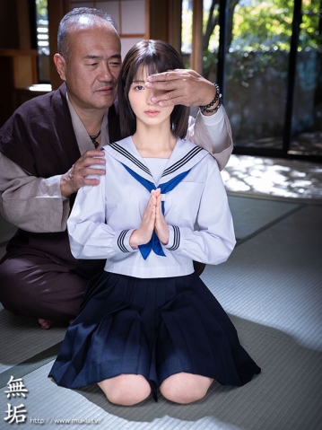 MUDR-322/mudr00322のキービジュアル