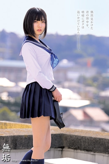 MUDR-329/mudr00329のキービジュアル