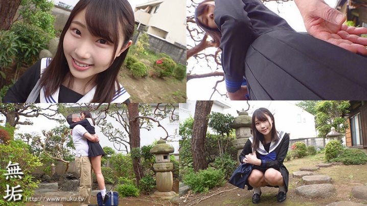 MUDR-344/mudr00344のキービジュアル