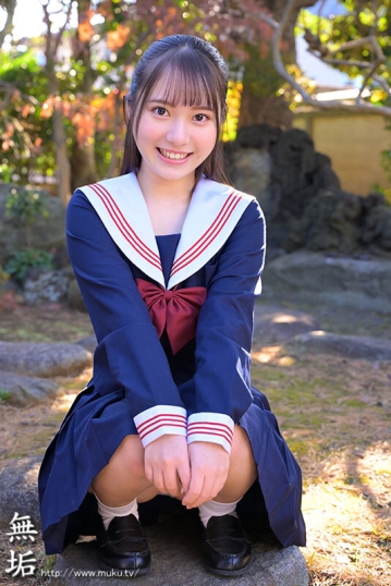 MUDR-381/mudr00381のキービジュアル
