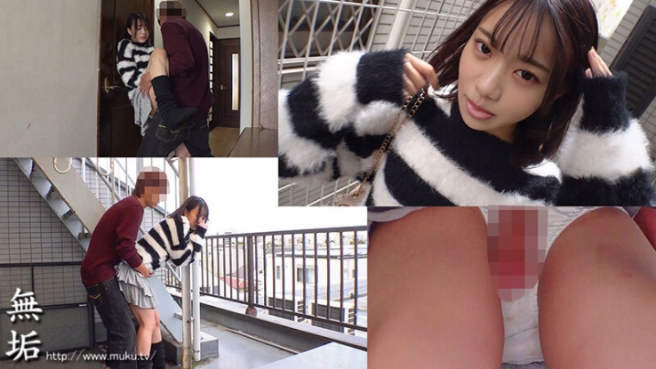 MUKA-007/muka00007のキービジュアル