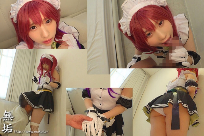 MUKC-076/mukc00076のティザービジュアル1