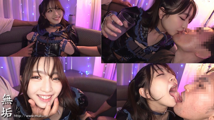 MUKC-092/mukc00092のティザービジュアル1