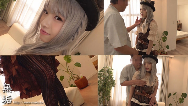 MUKC-097/mukc00097のキービジュアル