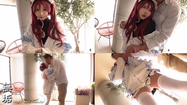 MUKC-104/mukc00104のキービジュアル