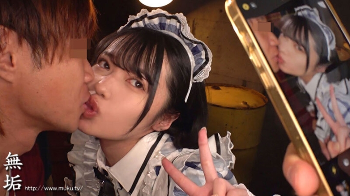 MUKC-121/mukc00121のキービジュアル