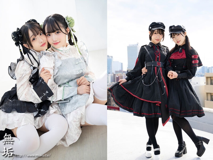 MUKC-123/mukc00123のキービジュアル