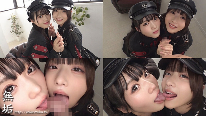 MUKC-123/mukc00123のティザービジュアル1