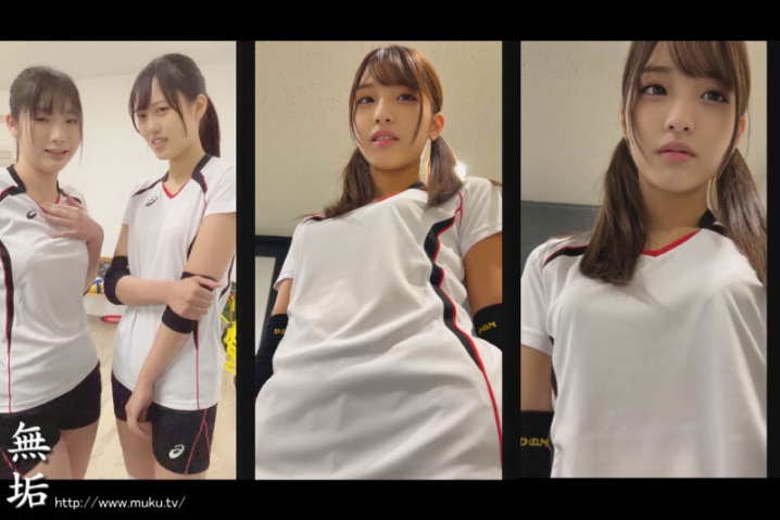 MUKD-485/mukd00485のティザービジュアル1