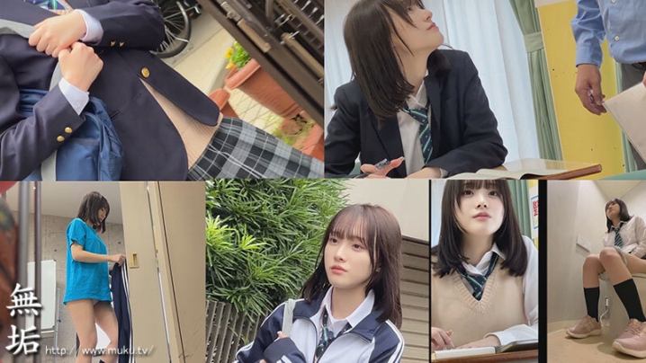 MUKD-539/mukd00539のキービジュアル