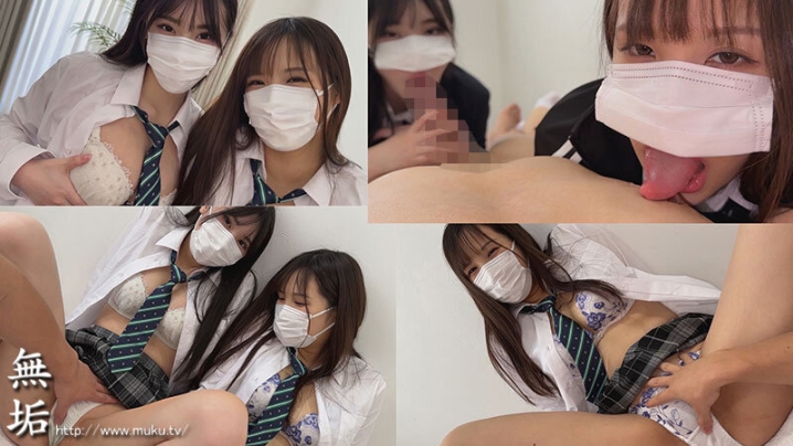 MUKD-541/mukd00541のティザービジュアル1