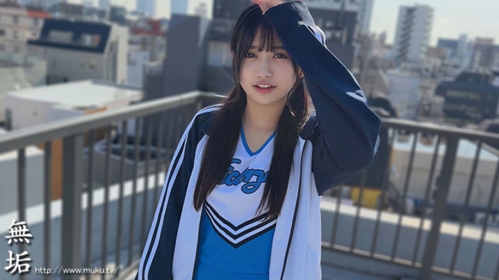 MUKD-542/mukd00542のキービジュアル