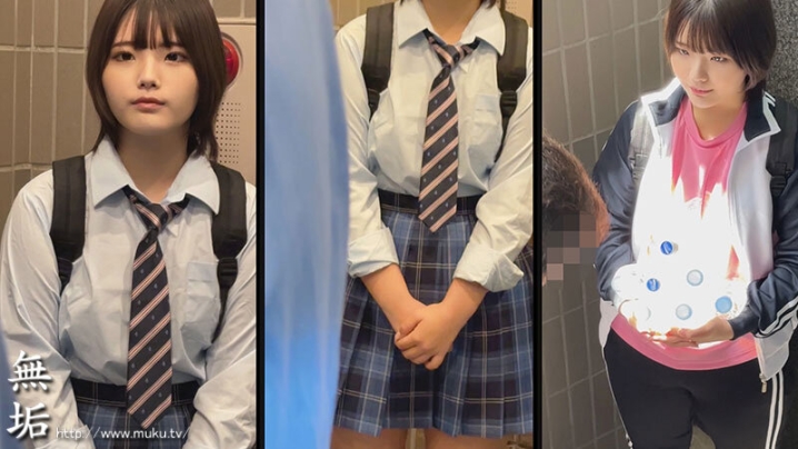 MUKD-555/mukd00555のキービジュアル