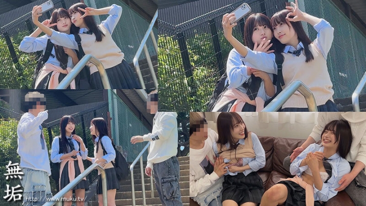 MUKD-559/mukd00559のキービジュアル