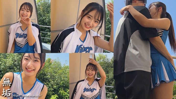 MUKD-568/mukd00568のキービジュアル