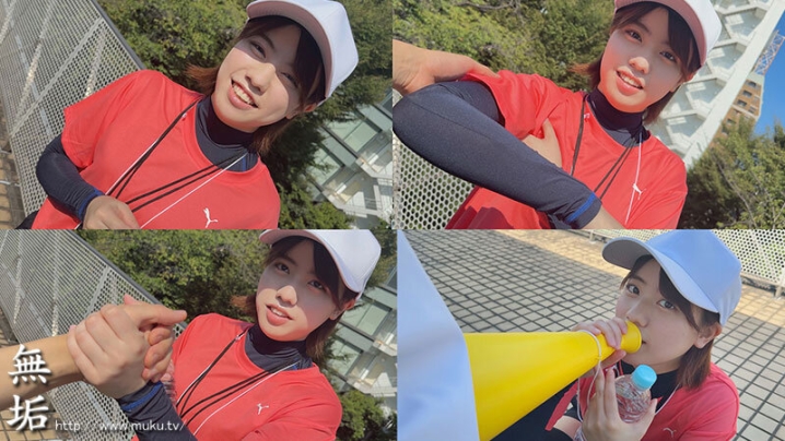 MUKD-571/mukd00571のキービジュアル