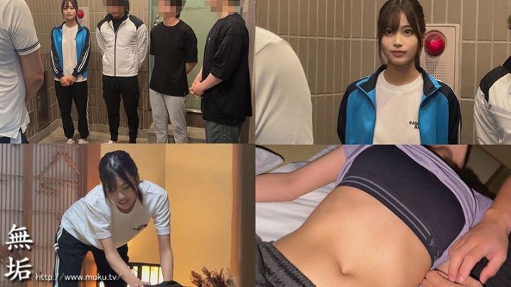 MUKD-573/mukd00573のティザービジュアル1