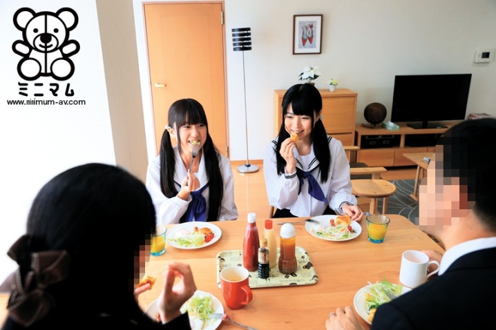 MUM-147/mum00147のキービジュアル