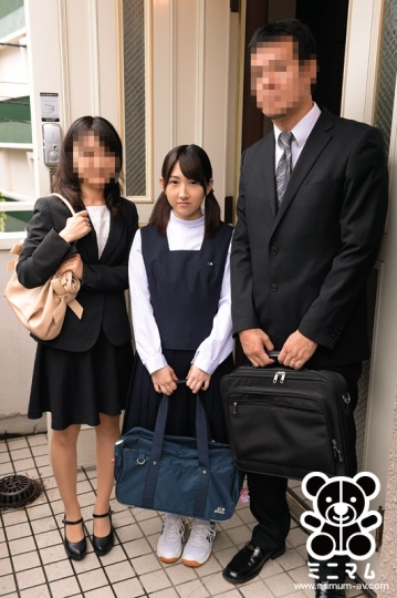 MUM-188/mum00188のティザービジュアル1