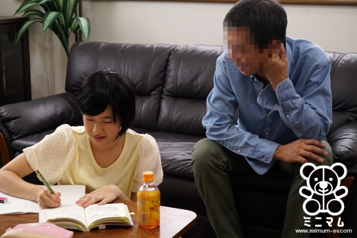 MUM-208/mum00208のキービジュアル