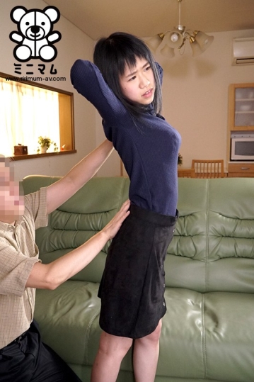 MUM-274/mum00274のキービジュアル