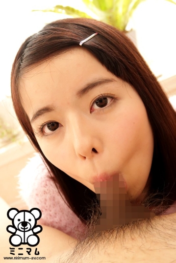 MUM-319/mum00319のティザービジュアル2