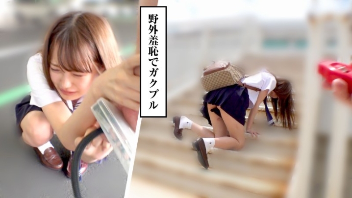 MUSUME-001/musume001のティザービジュアル1