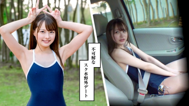 MUSUME-002/musume002のキービジュアル