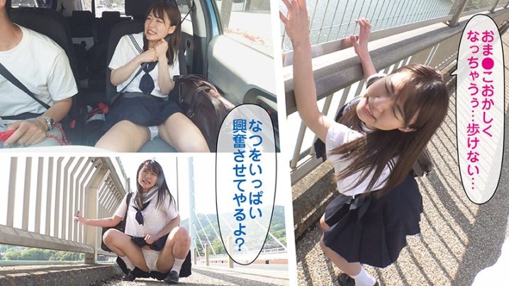 MUSUME-006/musume006のティザービジュアル2