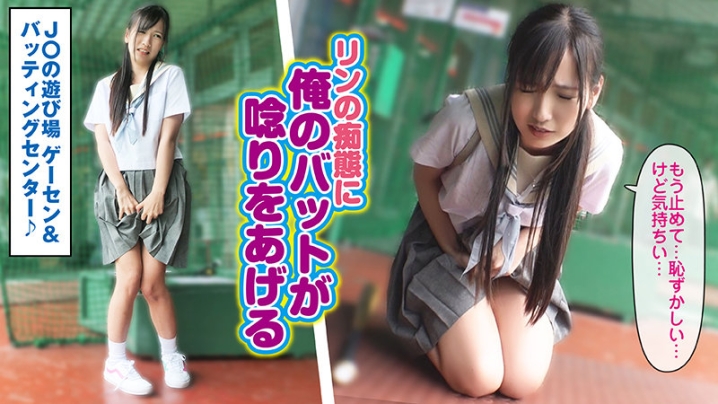 MUSUME-007/musume007のティザービジュアル1