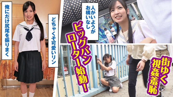 MUSUME-008/musume008のキービジュアル