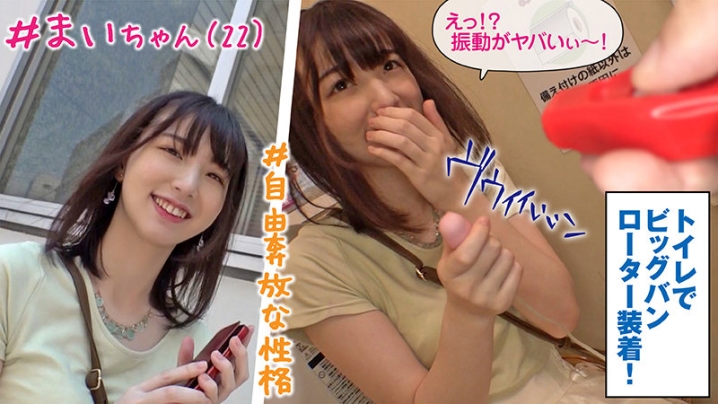MUSUME-009/musume009のキービジュアル