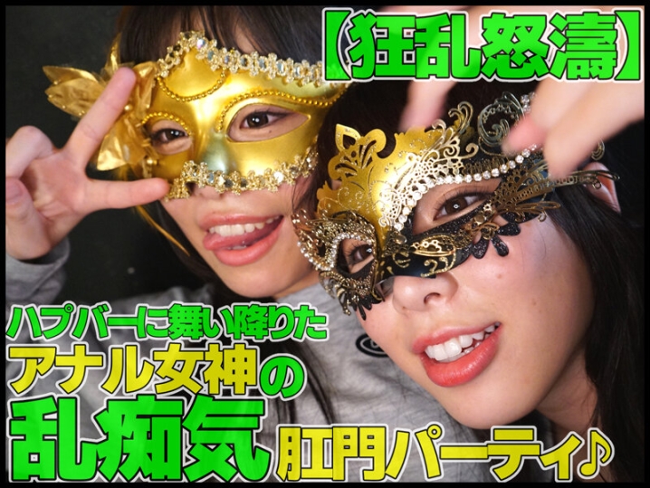 MVG-052/mvg00052のキービジュアル