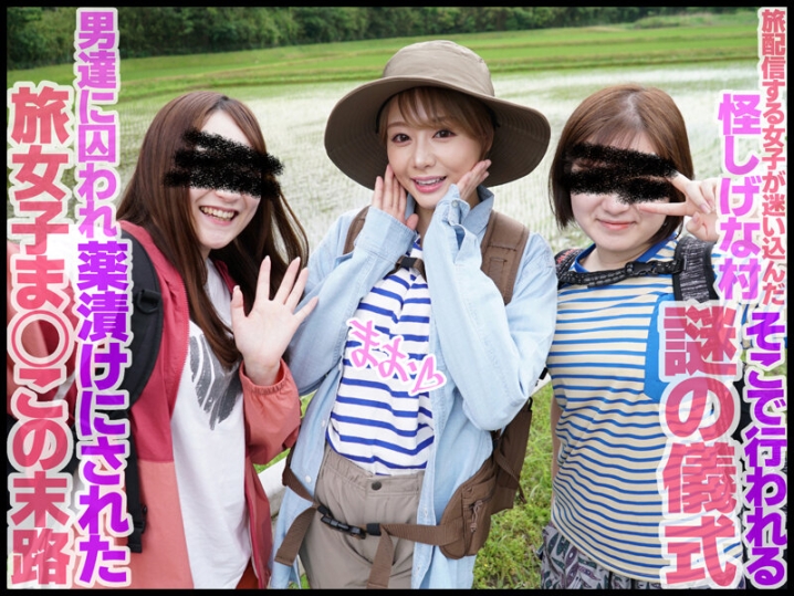 MVG-065/mvg00065のキービジュアル